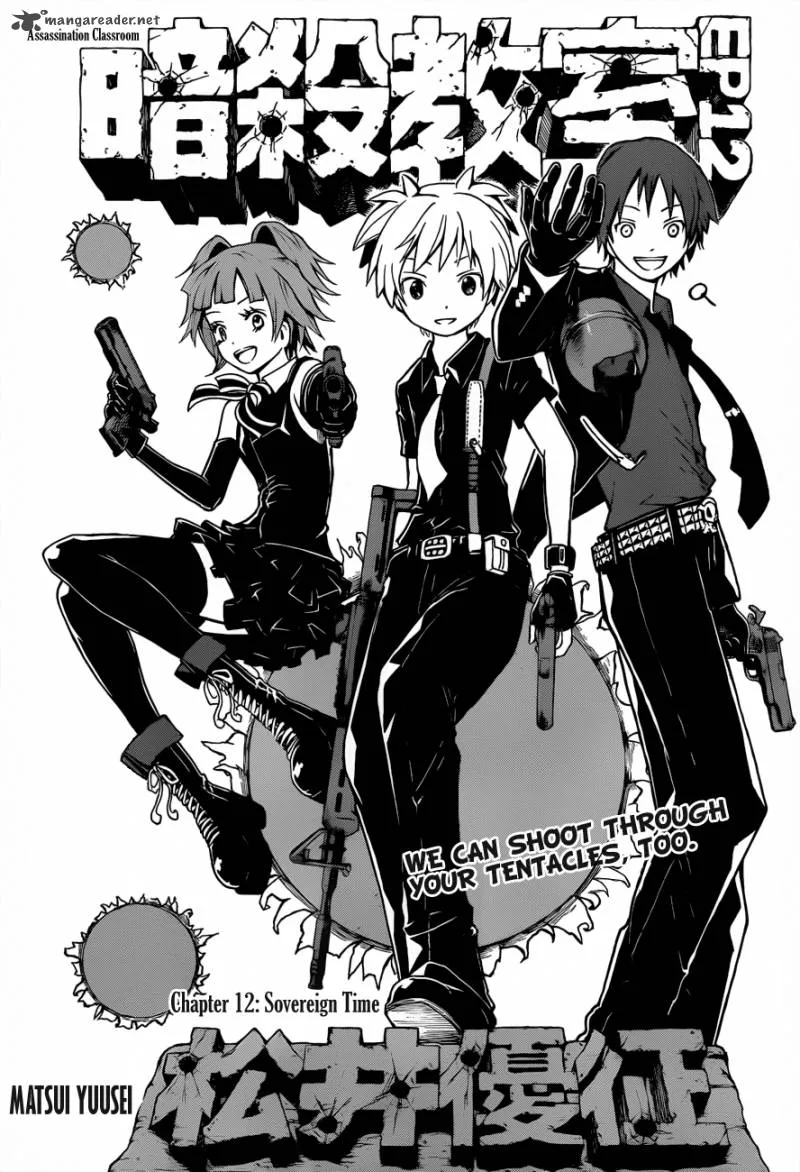 Assassination Classroom Chapter 12 page 2