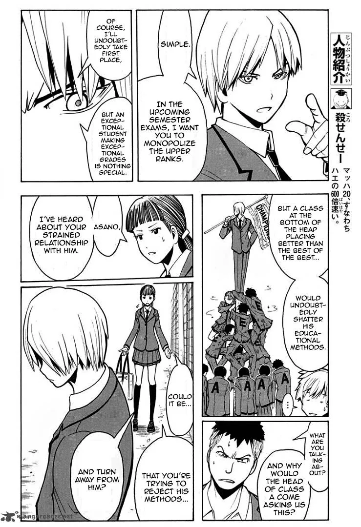 Assassination Classroom Chapter 120 page 3