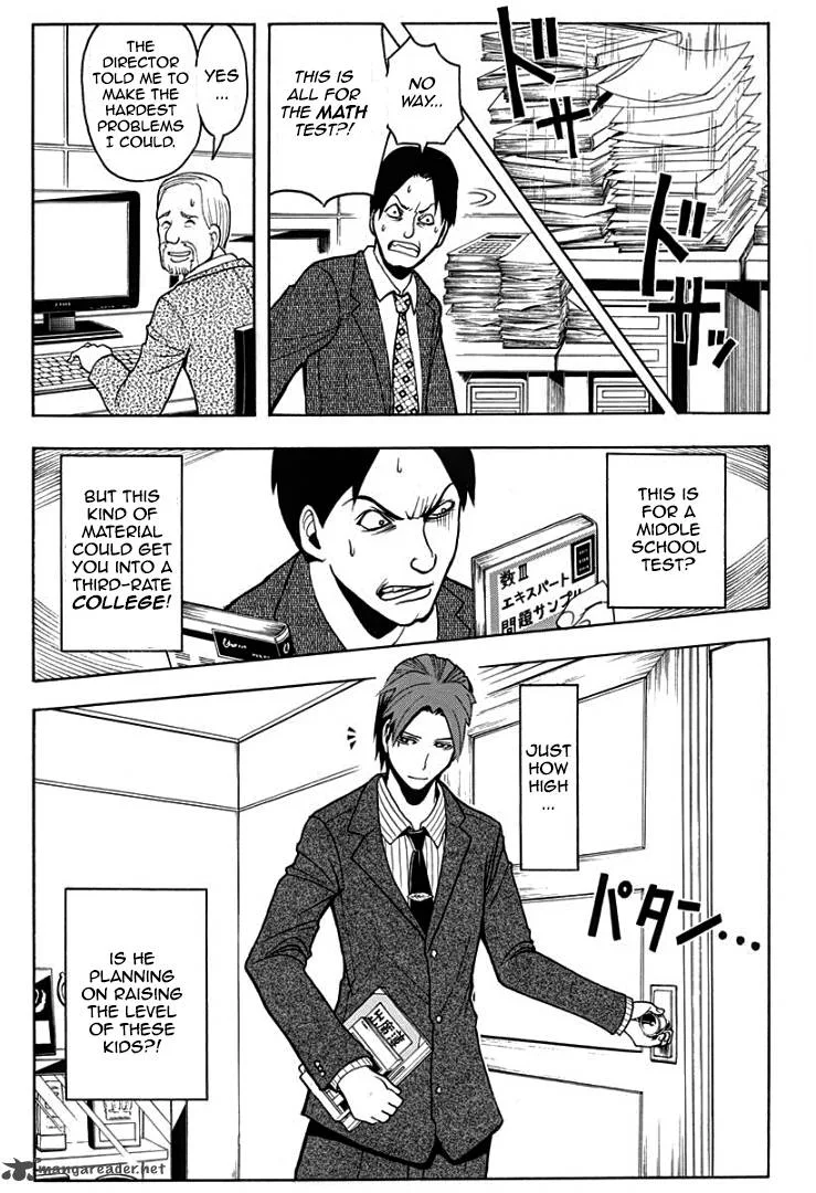 Assassination Classroom Chapter 120 page 12