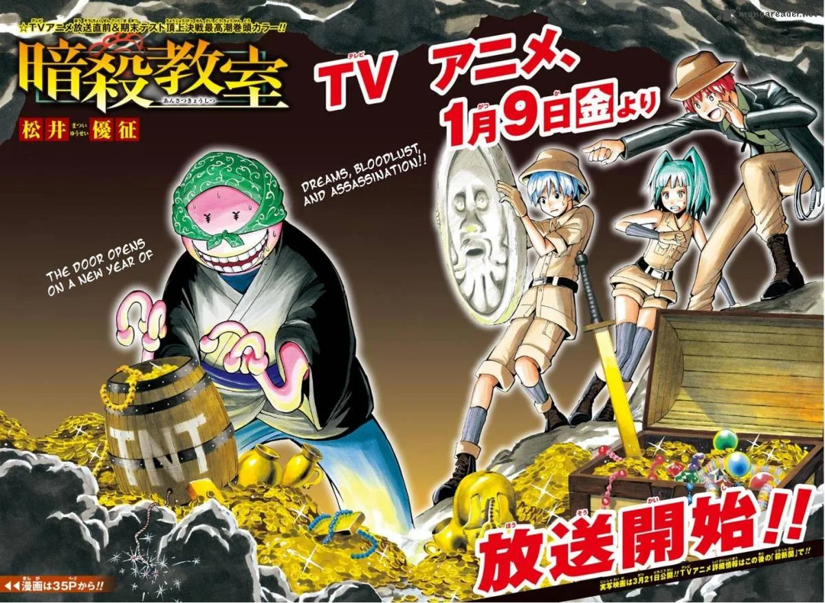 Assassination Classroom Chapter 122 page 3