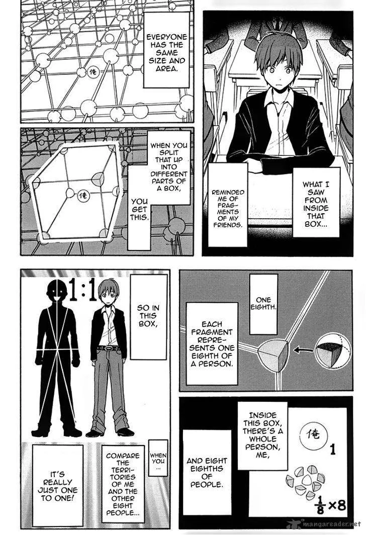 Assassination Classroom Chapter 122 page 15