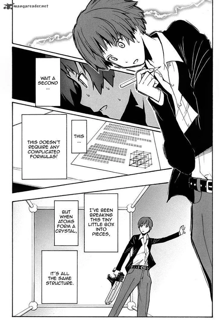 Assassination Classroom Chapter 122 page 13