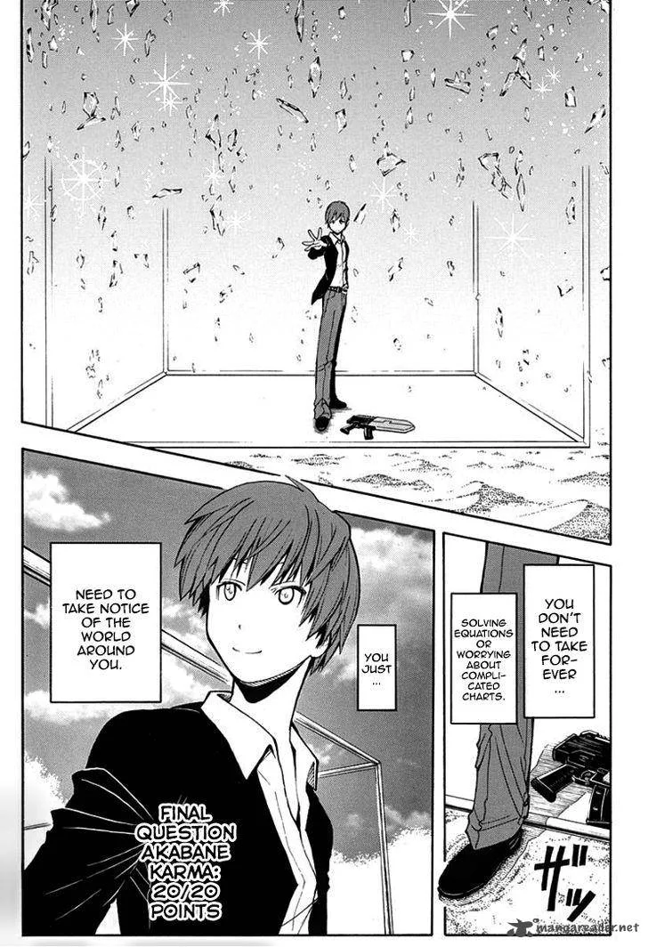Assassination Classroom Chapter 122 page 18