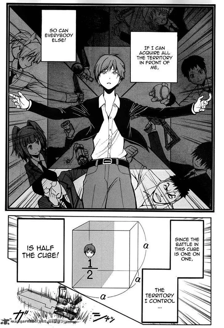 Assassination Classroom Chapter 122 page 16