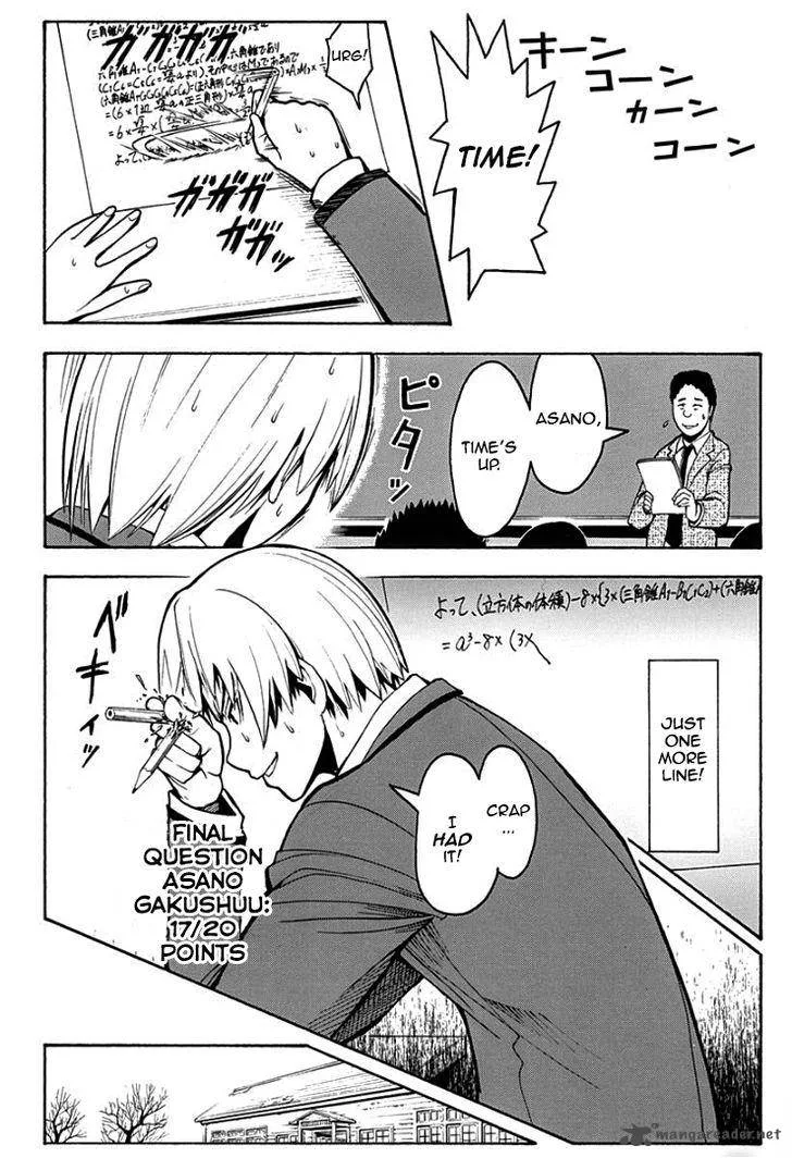 Assassination Classroom Chapter 122 page 19