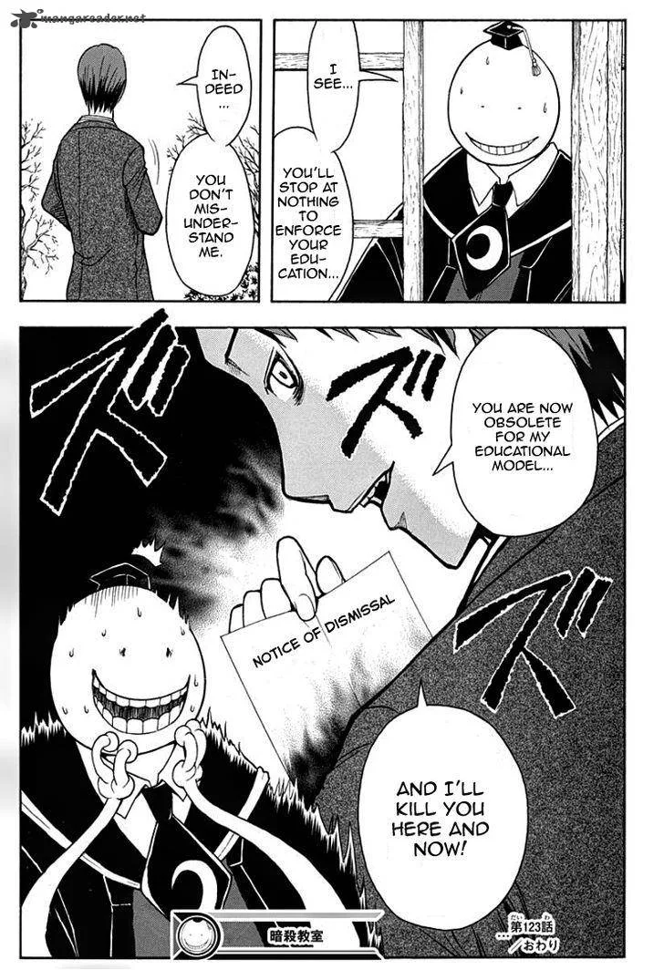 Assassination Classroom Chapter 123 page 20