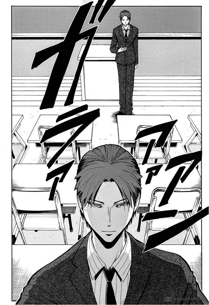 Assassination Classroom Chapter 123 page 15