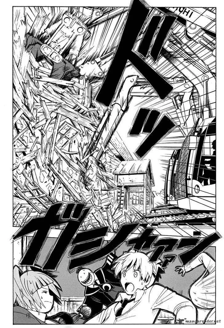 Assassination Classroom Chapter 123 page 17