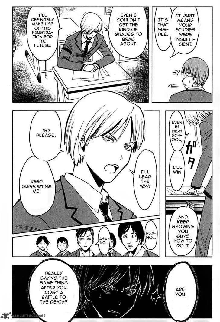 Assassination Classroom Chapter 123 page 9