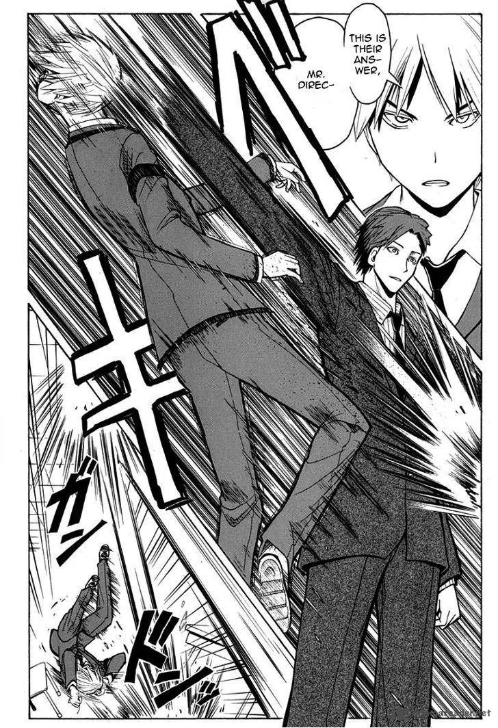 Assassination Classroom Chapter 123 page 13