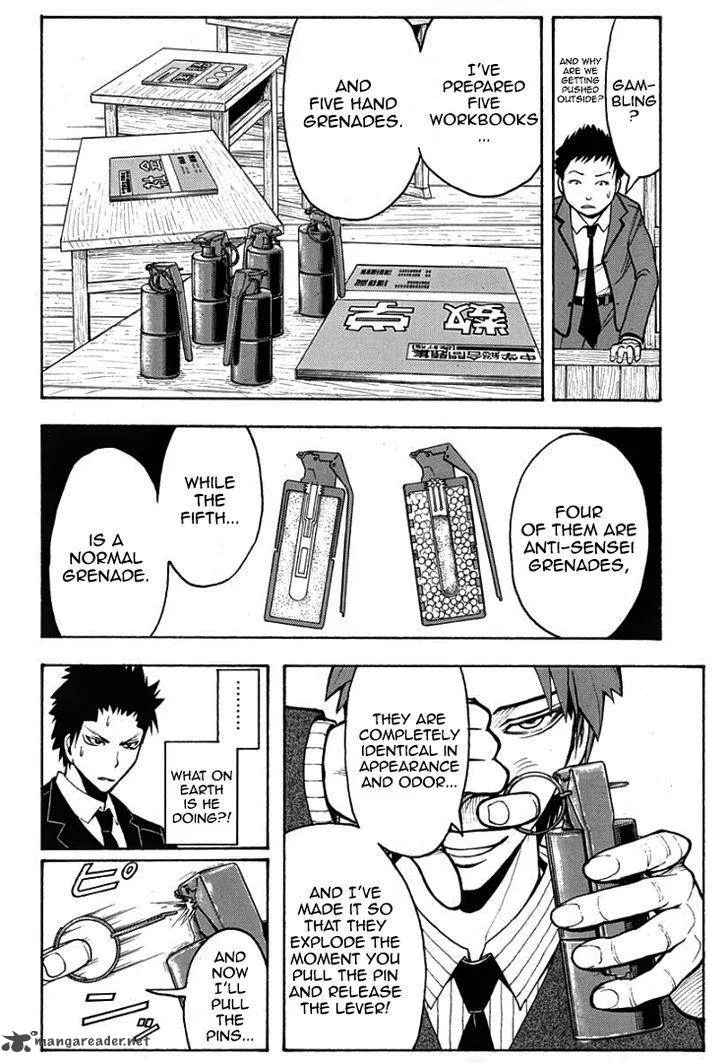 Assassination Classroom Chapter 124 page 5