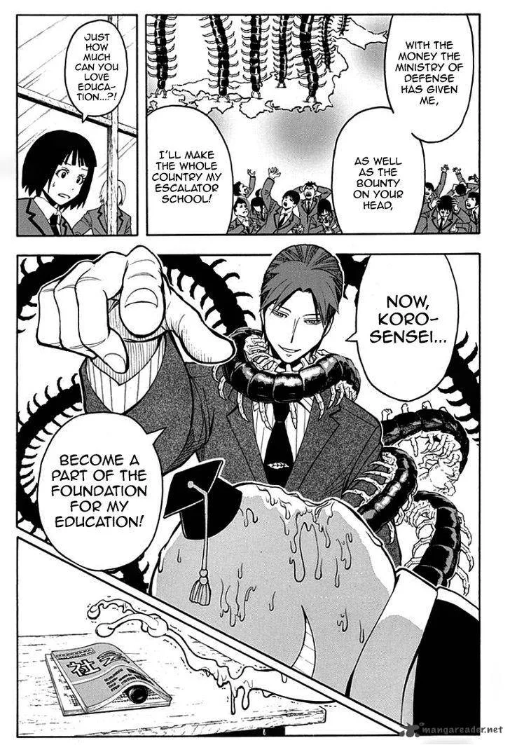 Assassination Classroom Chapter 124 page 16