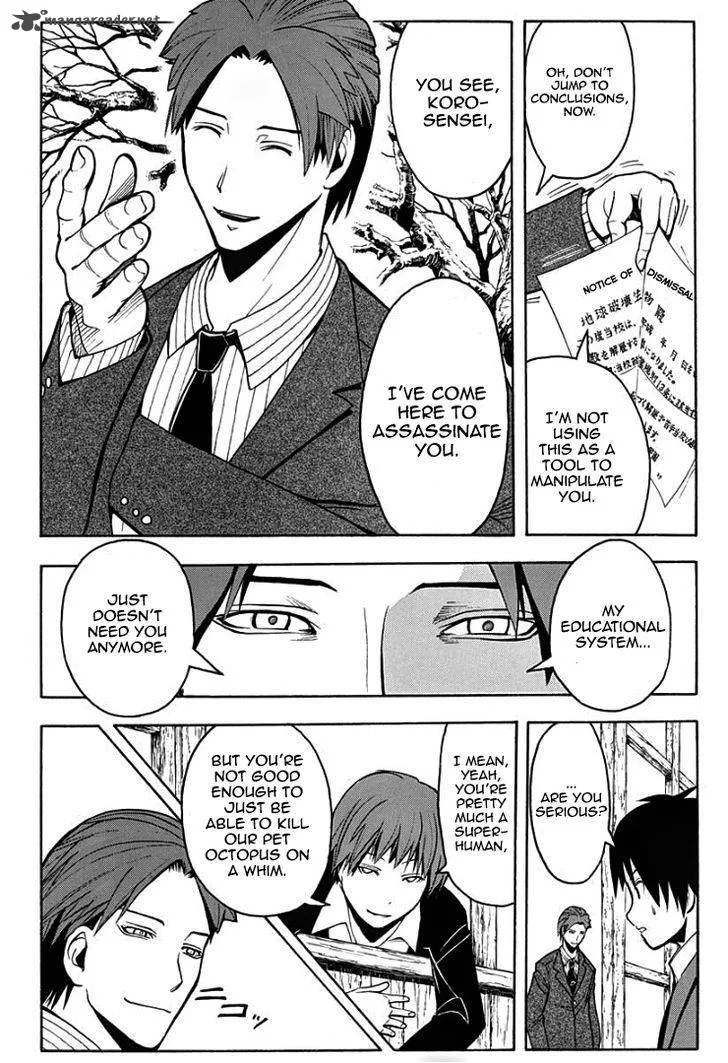 Assassination Classroom Chapter 124 page 3
