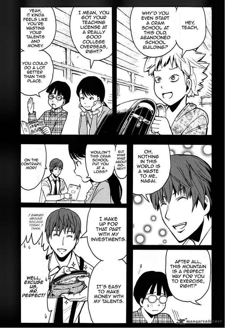 Assassination Classroom Chapter 125 page 5