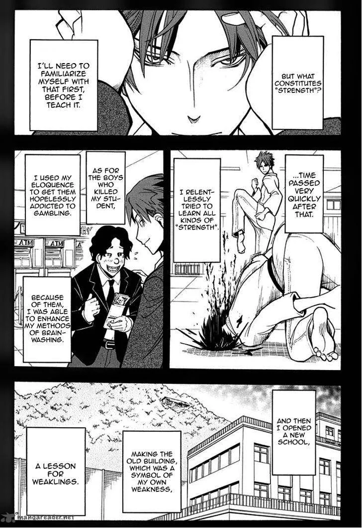 Assassination Classroom Chapter 125 page 17
