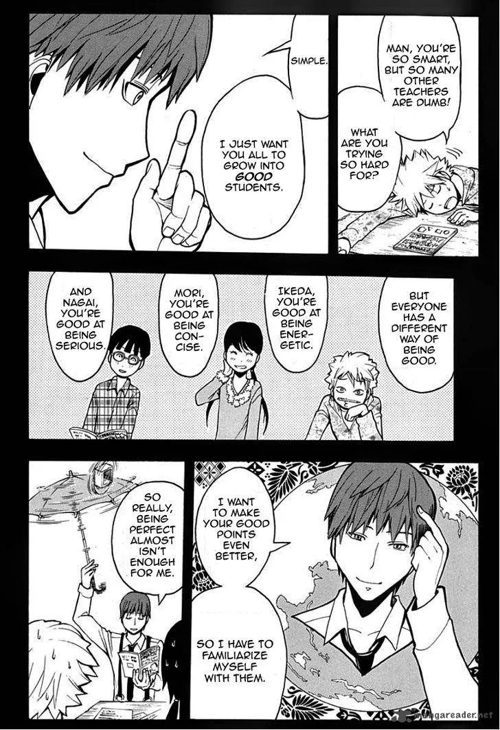 Assassination Classroom Chapter 125 page 6