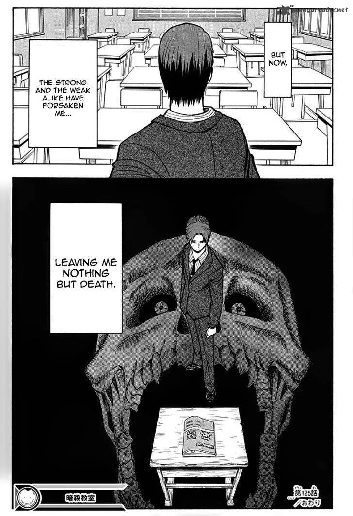 Assassination Classroom Chapter 125 page 19