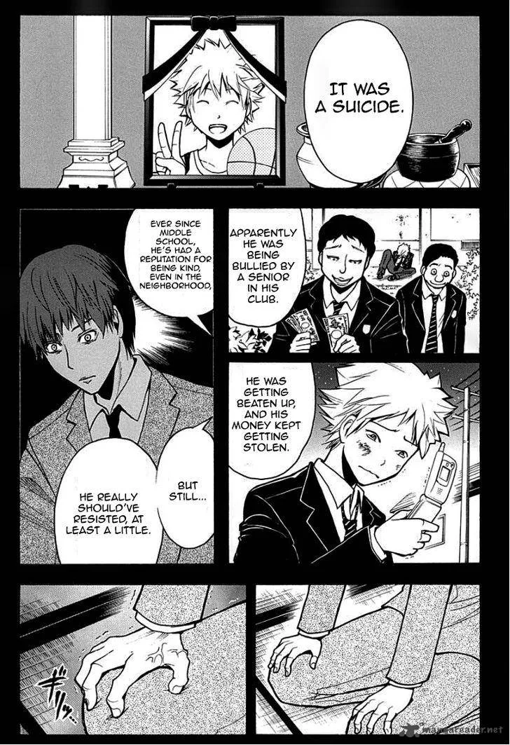 Assassination Classroom Chapter 125 page 15