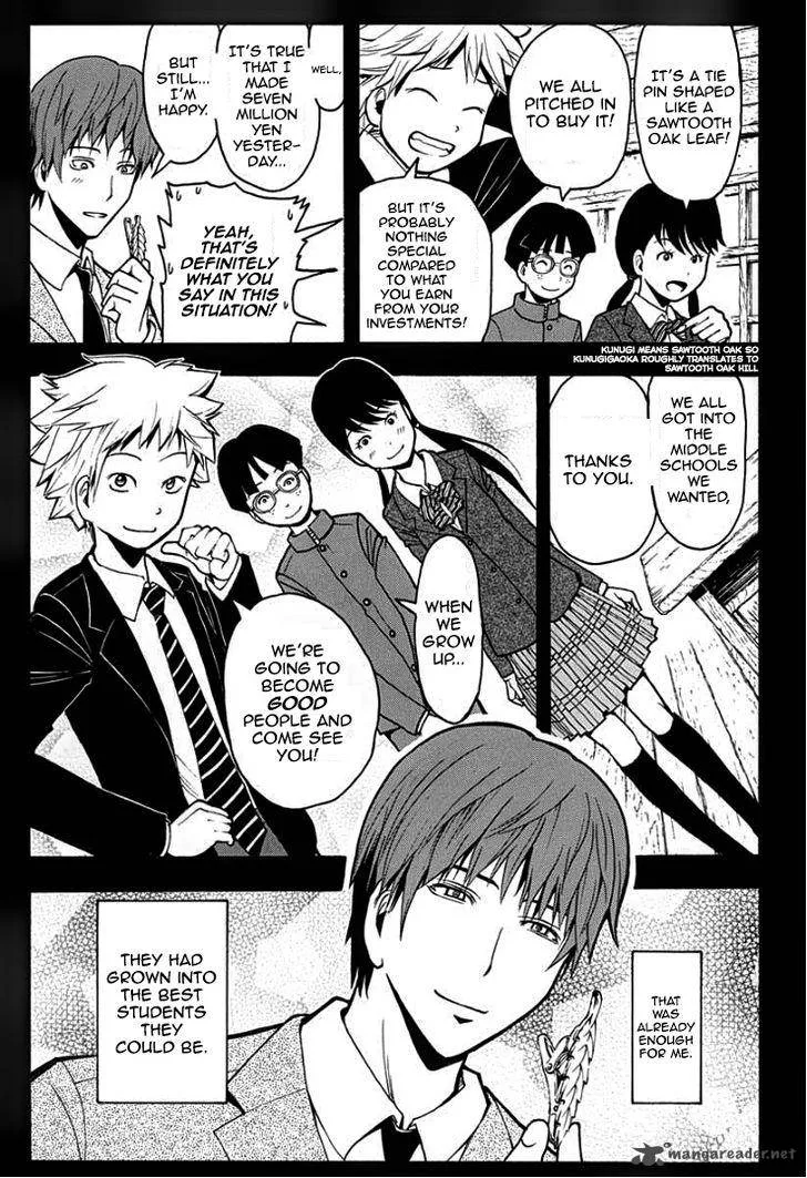 Assassination Classroom Chapter 125 page 11
