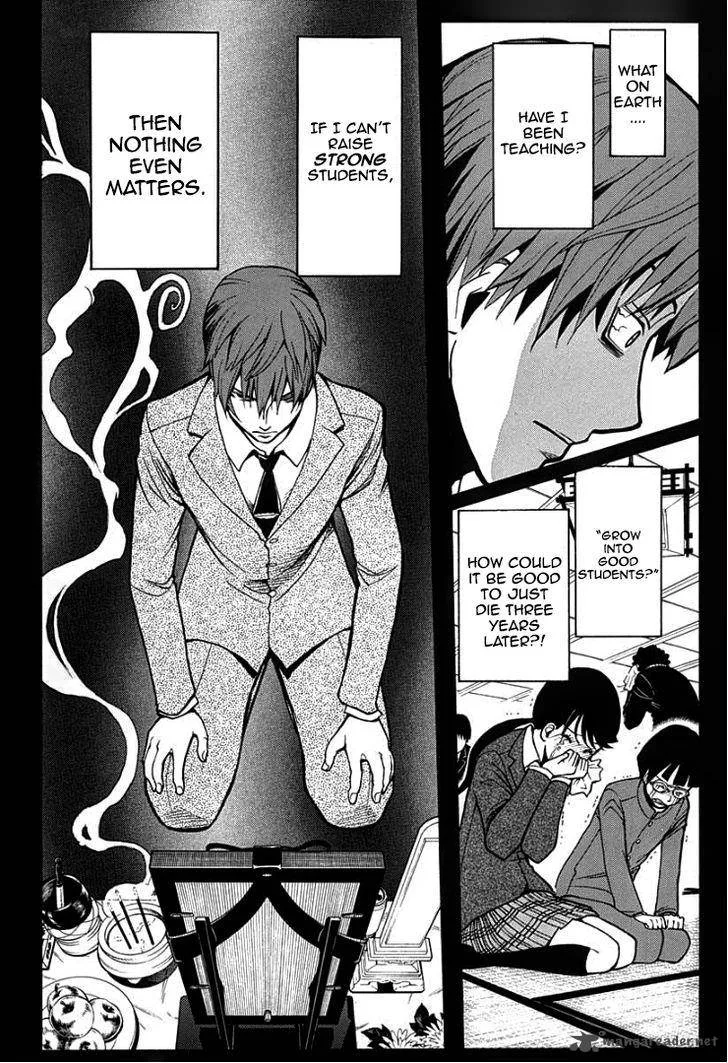 Assassination Classroom Chapter 125 page 16