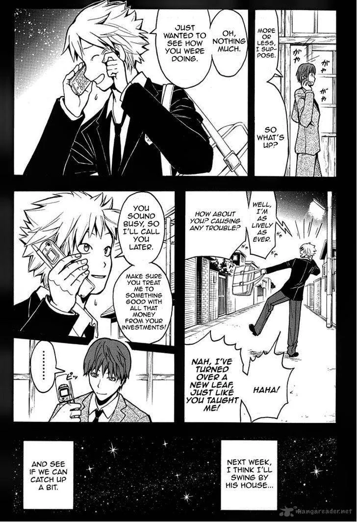 Assassination Classroom Chapter 125 page 13