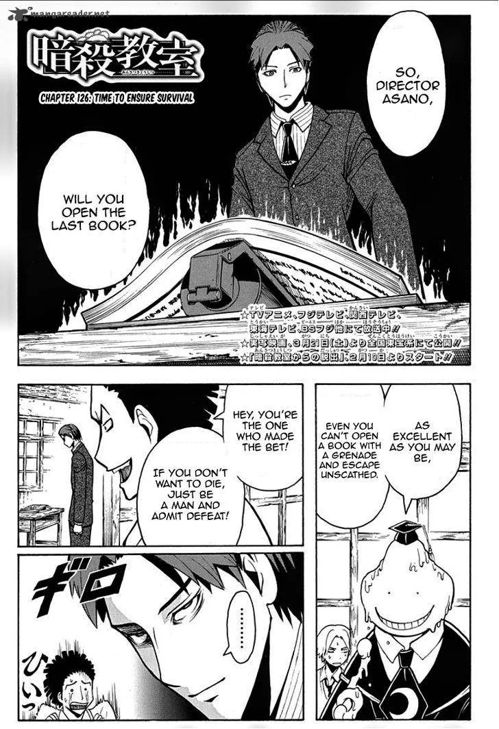 Assassination Classroom Chapter 126 page 2