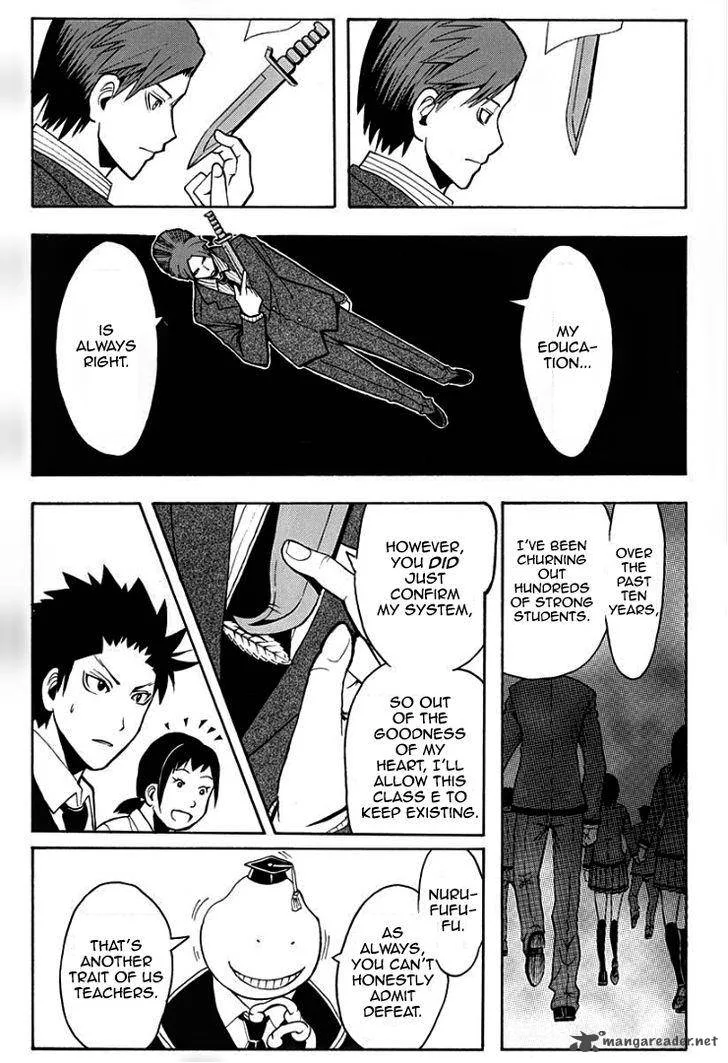 Assassination Classroom Chapter 126 page 13
