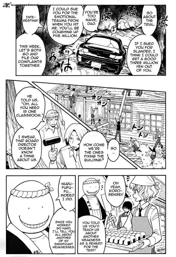 Assassination Classroom Chapter 126 page 17