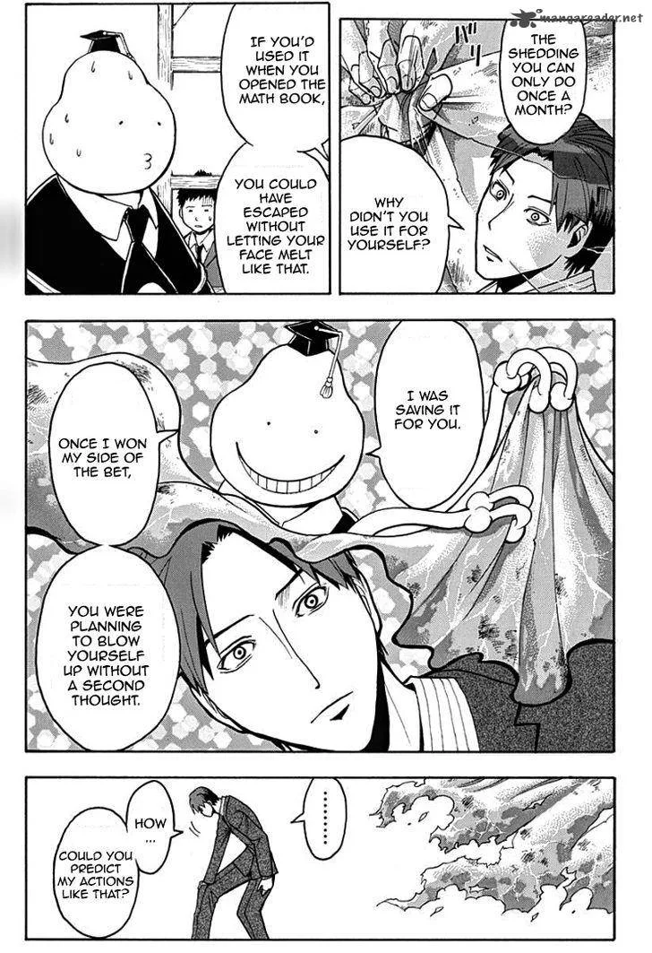 Assassination Classroom Chapter 126 page 7