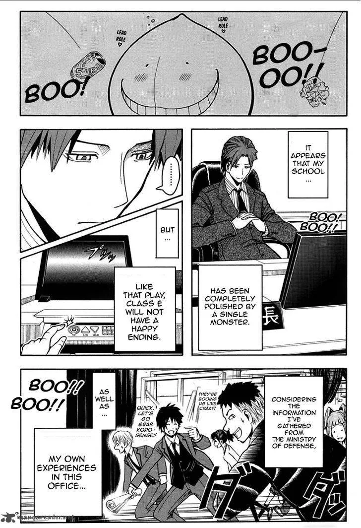 Assassination Classroom Chapter 127 page 19
