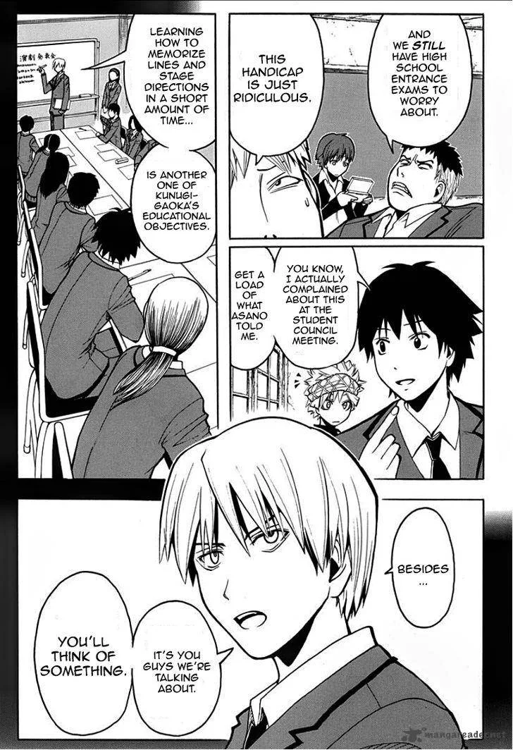 Assassination Classroom Chapter 127 page 4