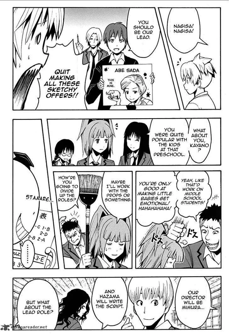 Assassination Classroom Chapter 127 page 7