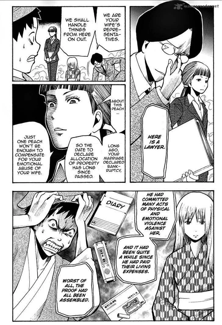 Assassination Classroom Chapter 127 page 15