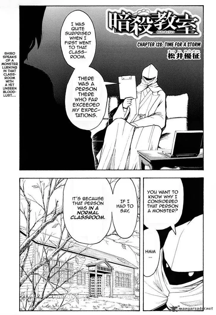Assassination Classroom Chapter 128 page 2