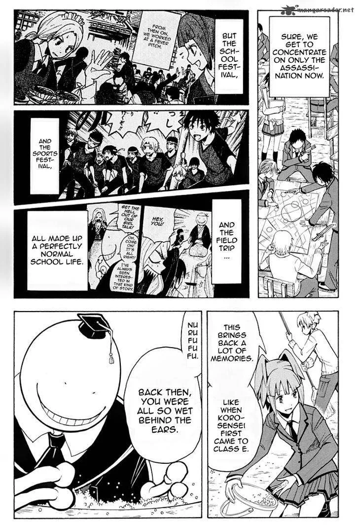 Assassination Classroom Chapter 128 page 10