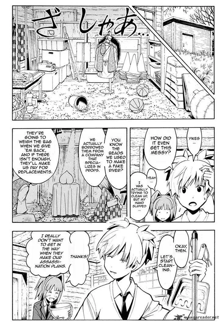 Assassination Classroom Chapter 128 page 7