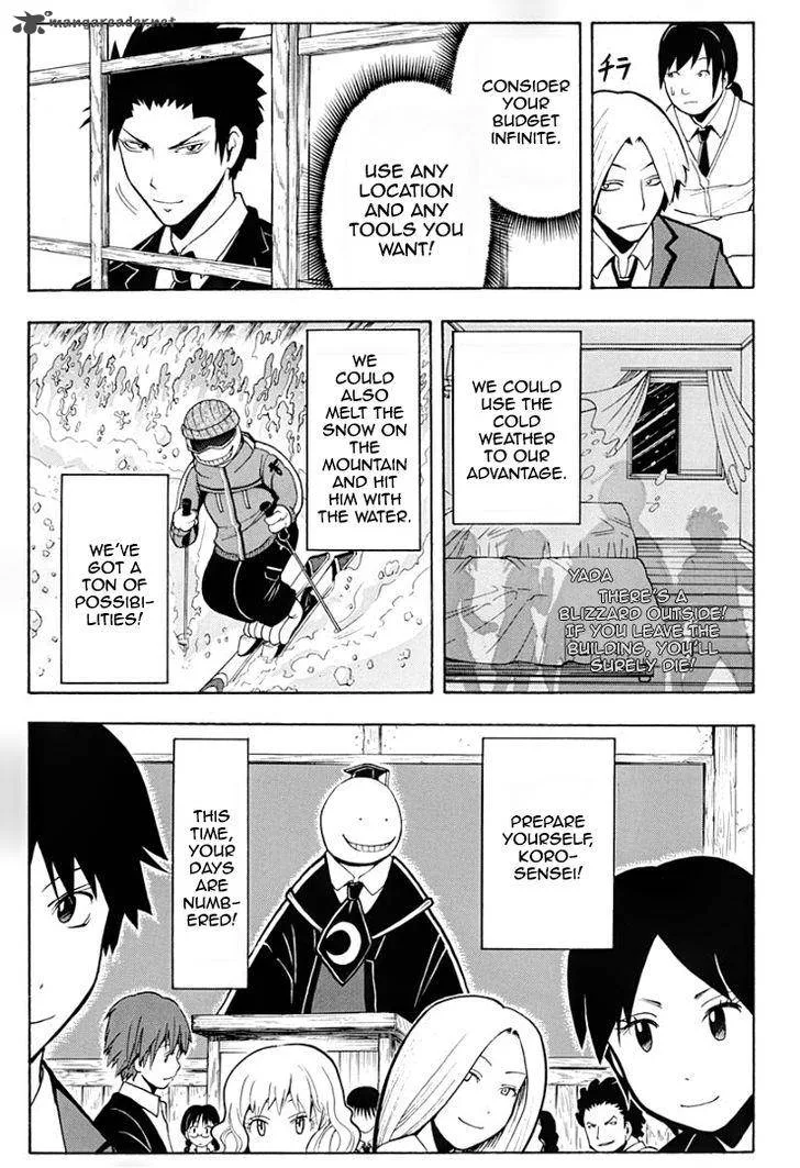 Assassination Classroom Chapter 128 page 6