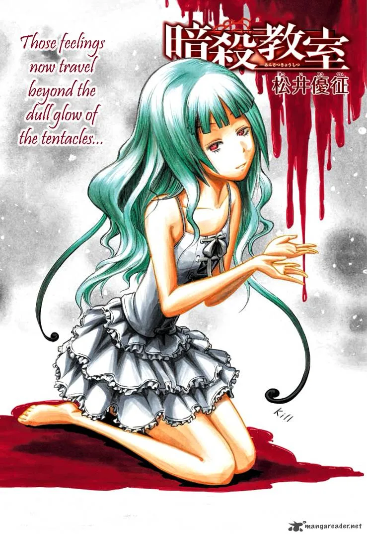 Assassination Classroom Chapter 129 page 2