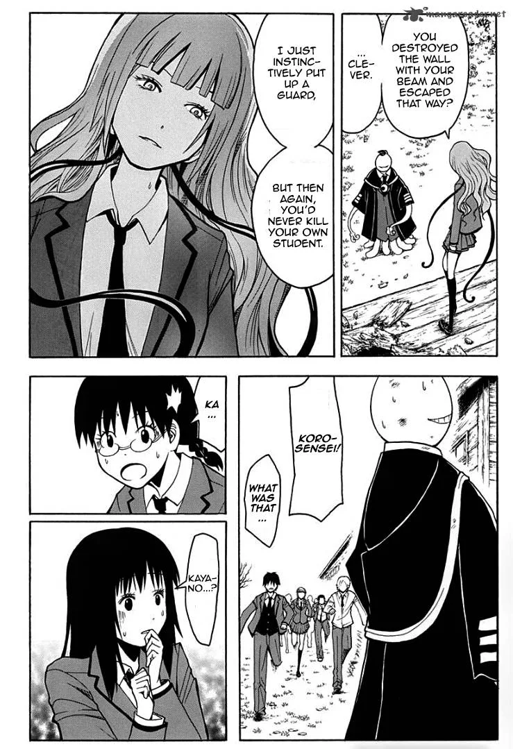 Assassination Classroom Chapter 129 page 12
