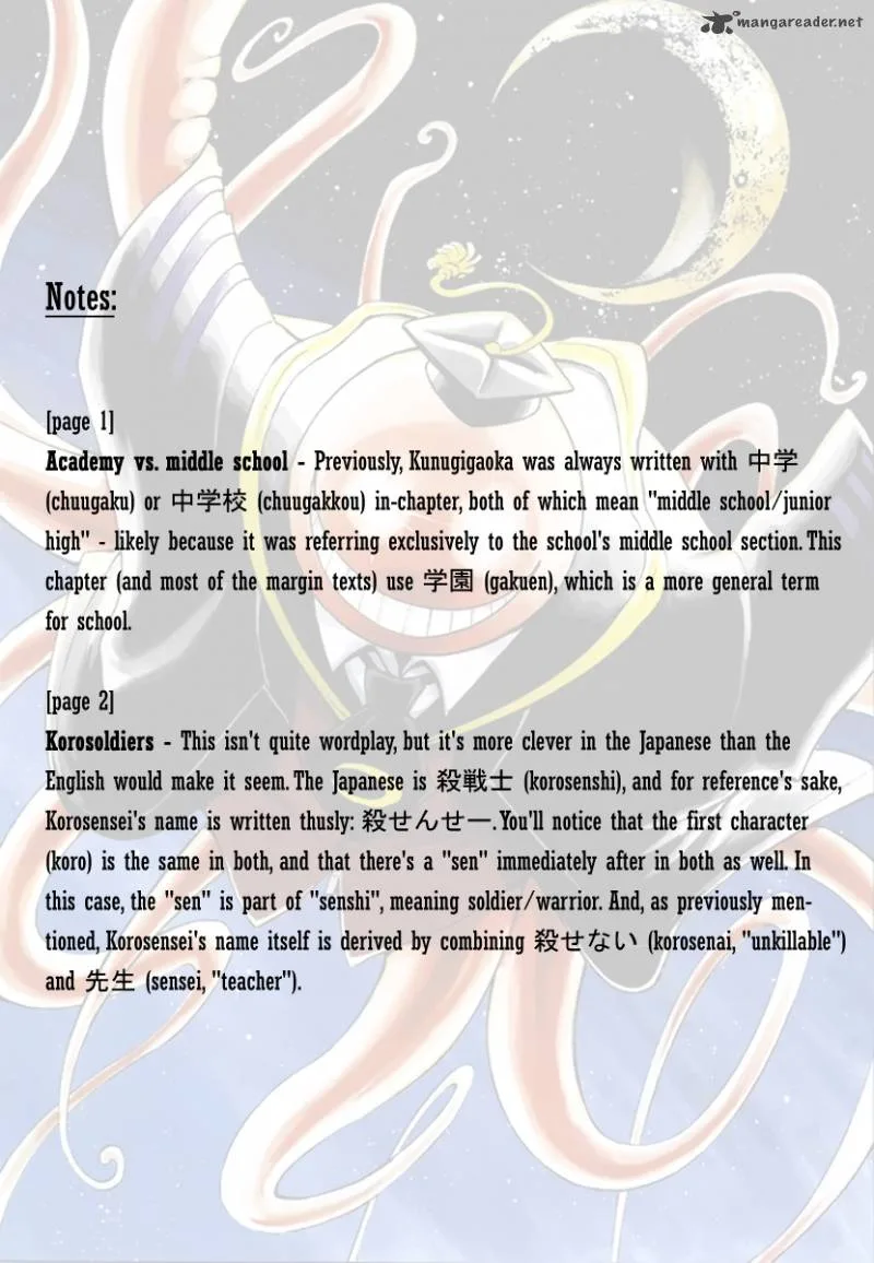 Assassination Classroom Chapter 13 page 21
