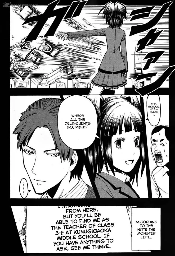 Assassination Classroom Chapter 130 page 11