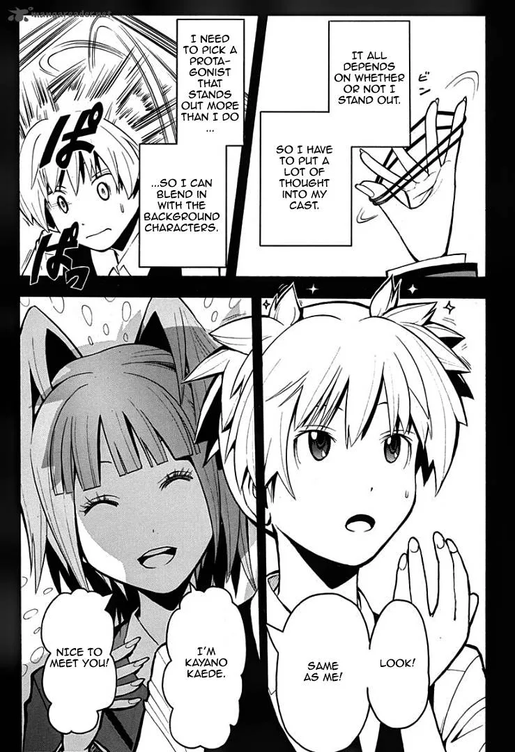 Assassination Classroom Chapter 130 page 14