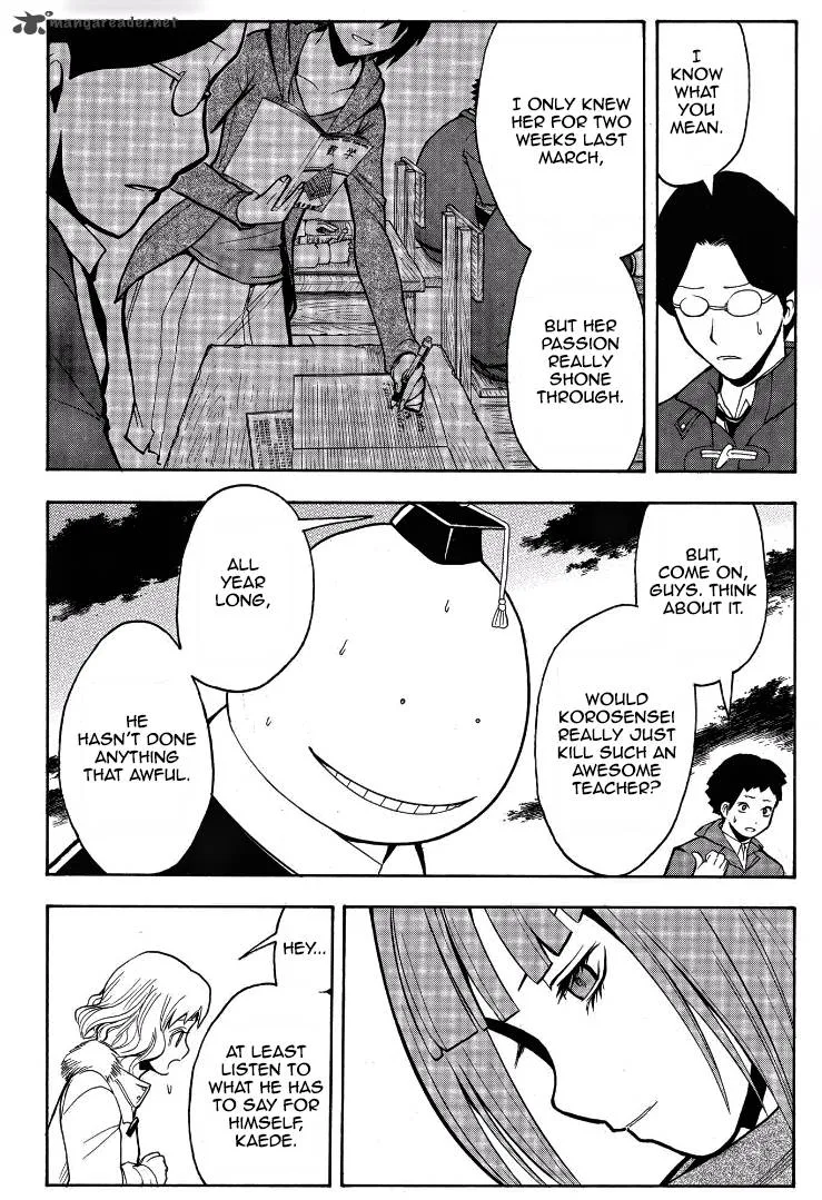 Assassination Classroom Chapter 131 page 9