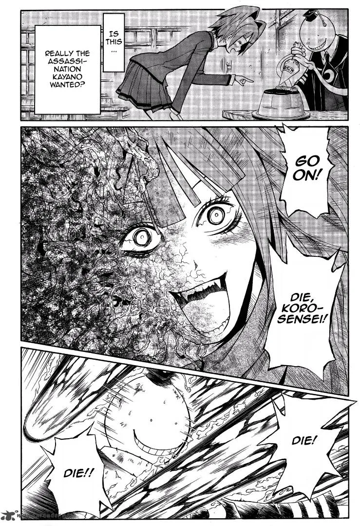 Assassination Classroom Chapter 131 page 21