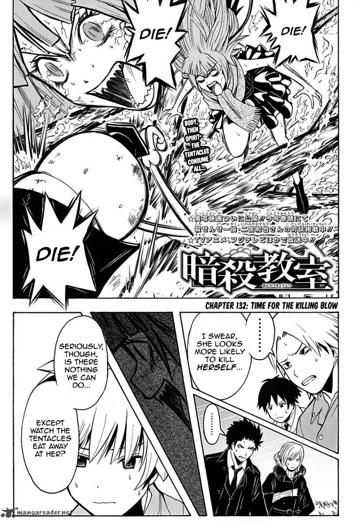 Assassination Classroom Chapter 132 page 2