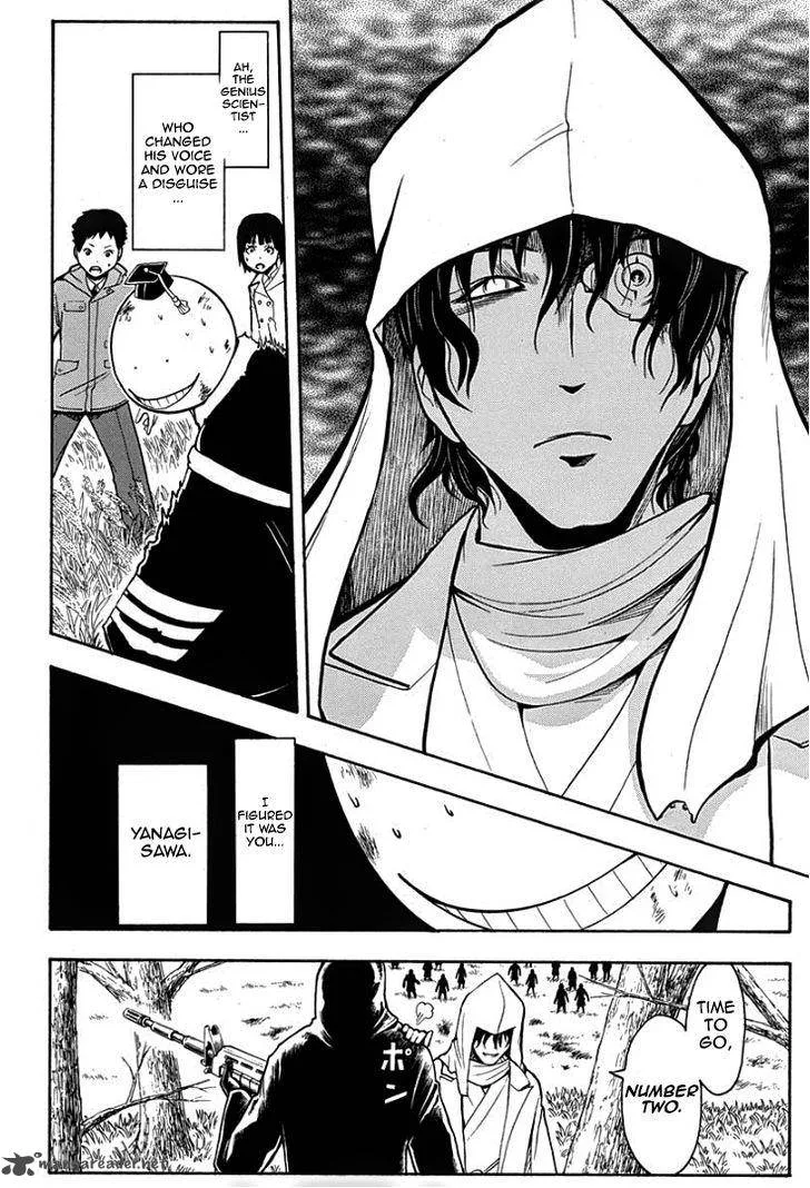 Assassination Classroom Chapter 133 page 7
