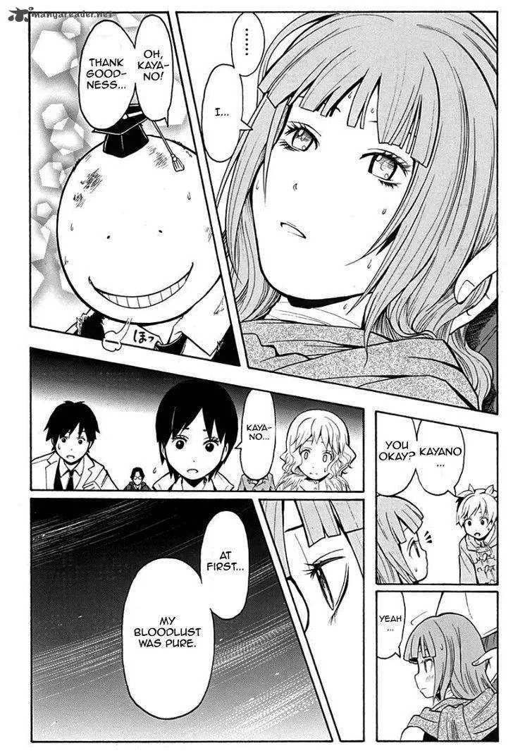 Assassination Classroom Chapter 133 page 9