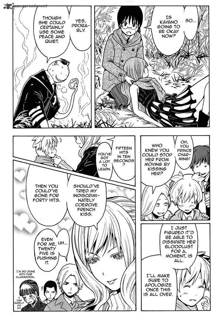 Assassination Classroom Chapter 133 page 3