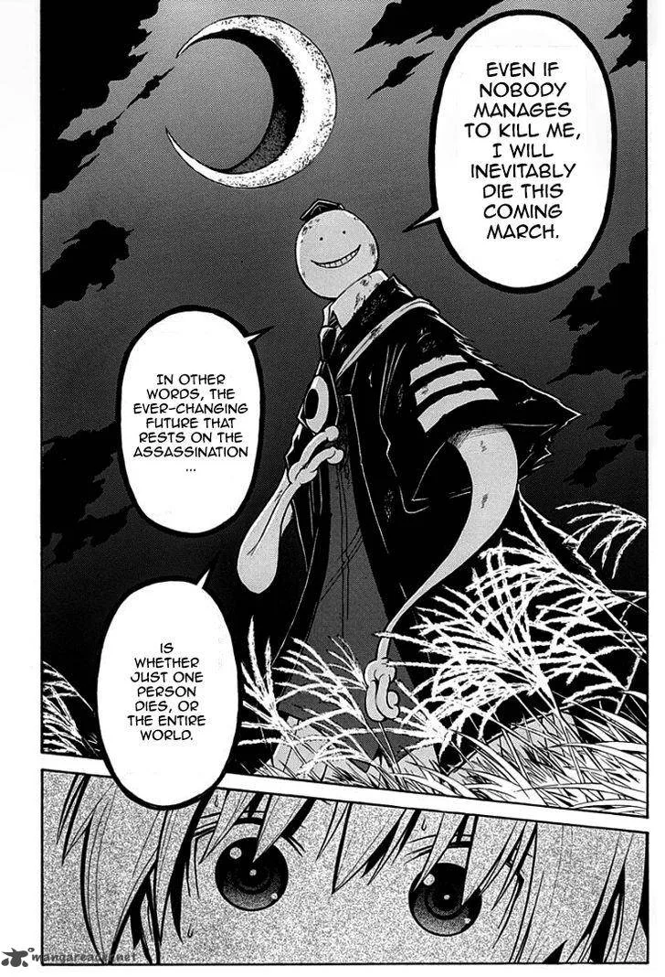 Assassination Classroom Chapter 133 page 18