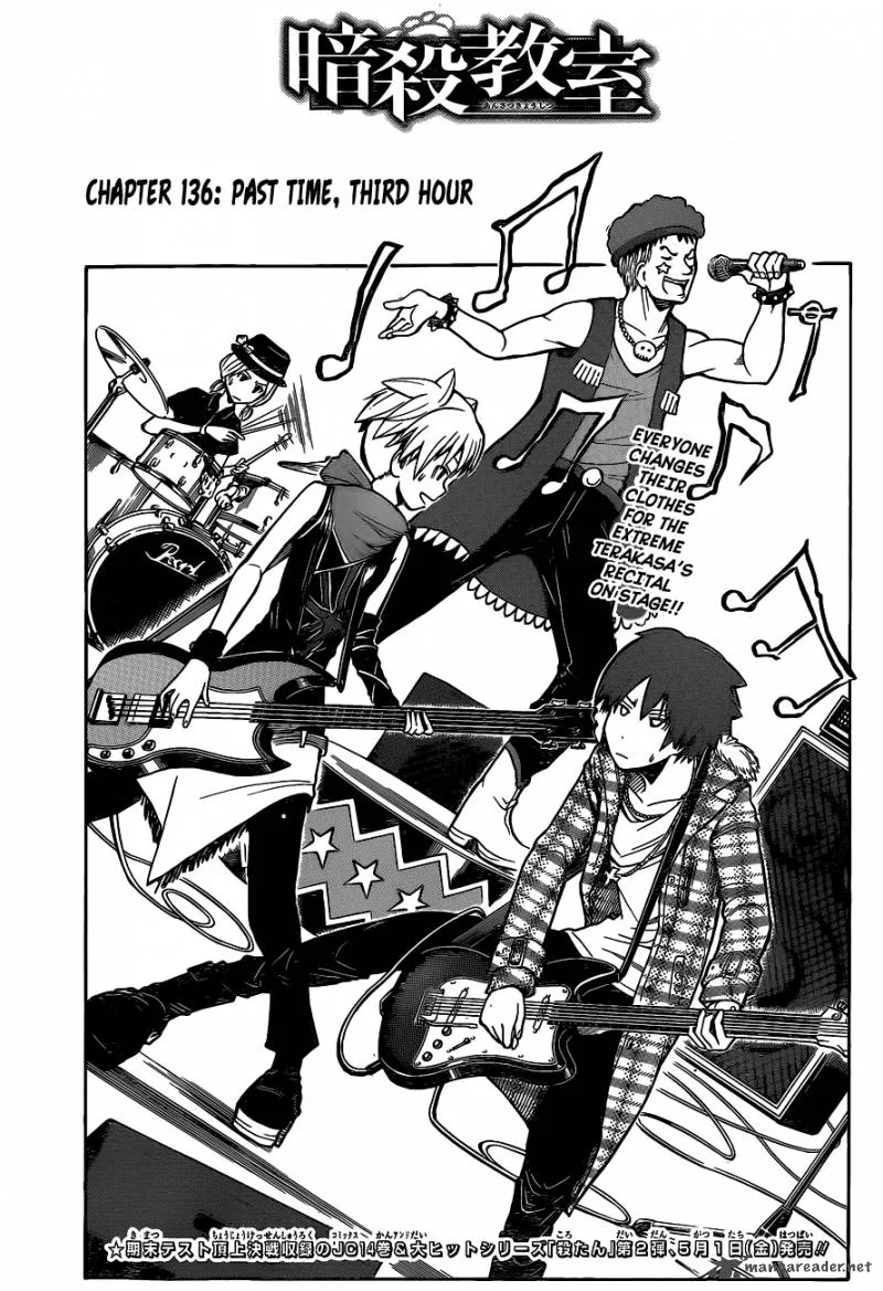 Assassination Classroom Chapter 136 page 1